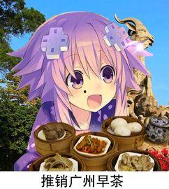 娱乐吃瓜酱图片表情包大全,让你笑出腹肌